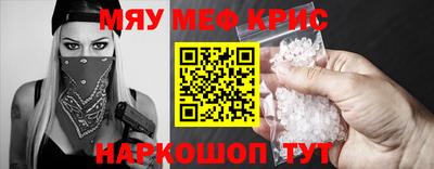 соль курить ск Кулебаки