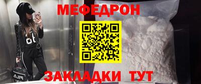 соль курить ск Кулебаки
