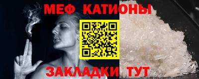 соль курить ск Кулебаки