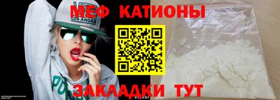 соль курить ск Кулебаки