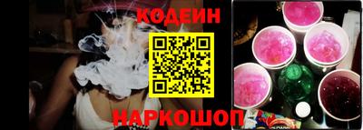 jwh Кумертау