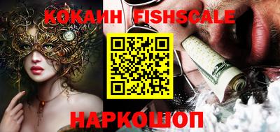 jwh Кумертау