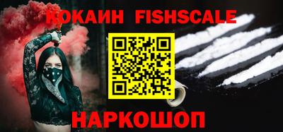 jwh Кумертау