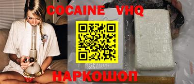 jwh Кумертау