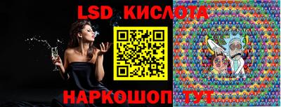 jwh Кумертау