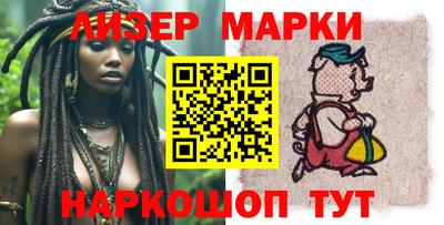 jwh Кумертау