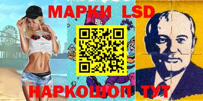 соль курить ск Кулебаки