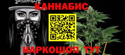 jwh Кумертау