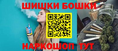 jwh Кумертау