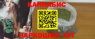jwh Кумертау