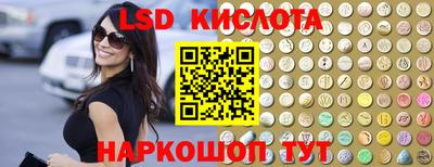 jwh Кумертау