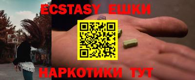 jwh Кумертау