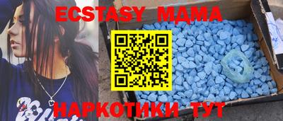 соль курить ск Кулебаки