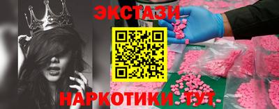 jwh Кумертау