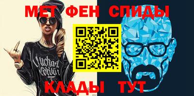 jwh Кумертау