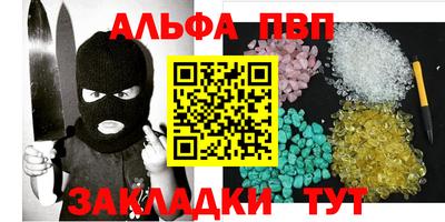соль курить ск Кулебаки