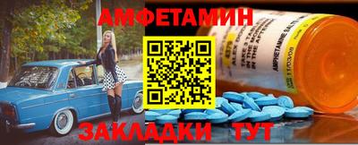 jwh Кумертау