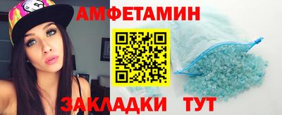 соль курить ск Кулебаки