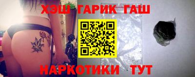 соль курить ск Кулебаки