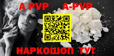 jwh Кумертау