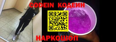 соль курить ск Кулебаки