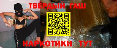 jwh Кумертау