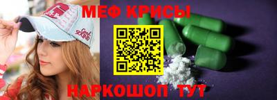 jwh Кумертау