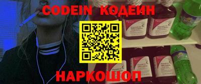 jwh Кумертау