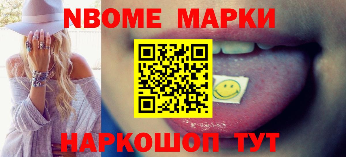 Грязи  Лсд 25 экстази  Вход с VPN  ЛСД экстази кислота 